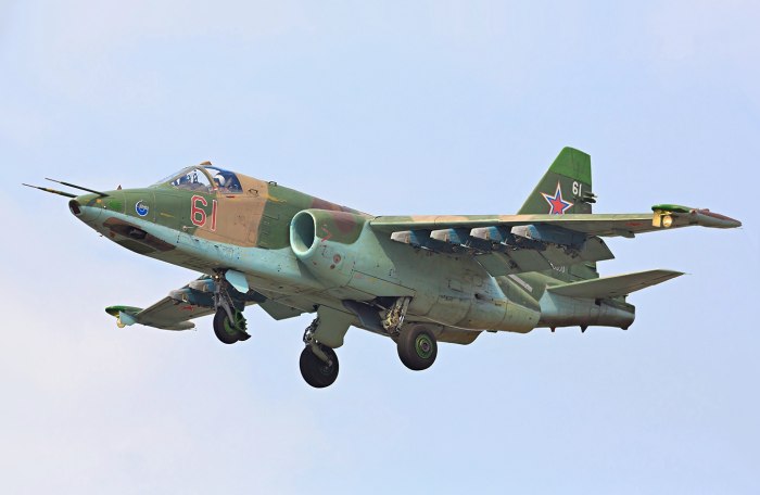 Су-25 ВВС РФ