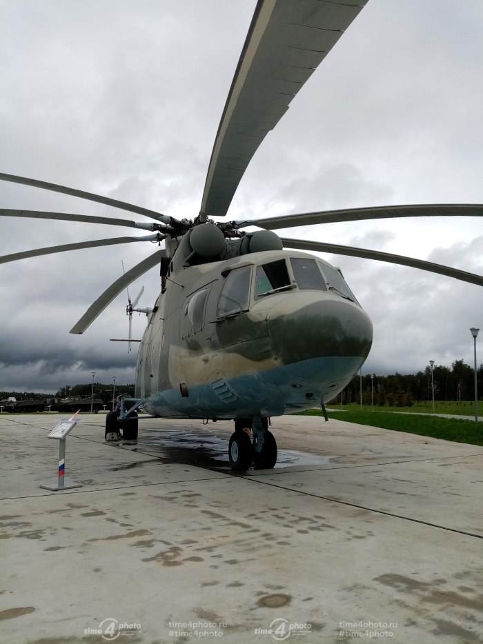 Вертолёт ми-26