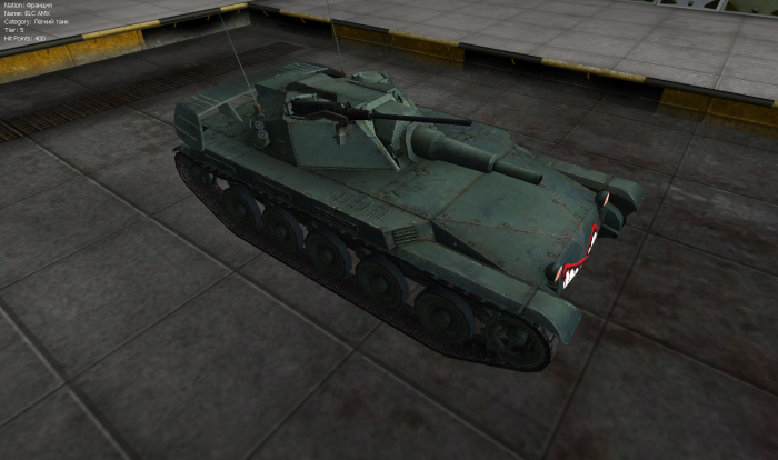 AMX ELC bis модель