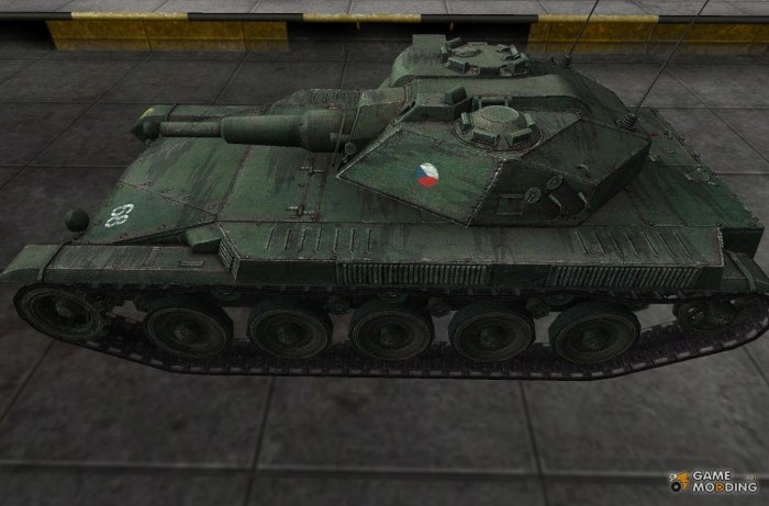 Танк ELC AMX