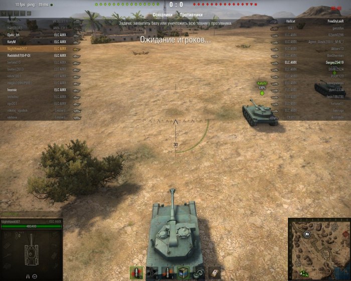 Танк ELC AMX