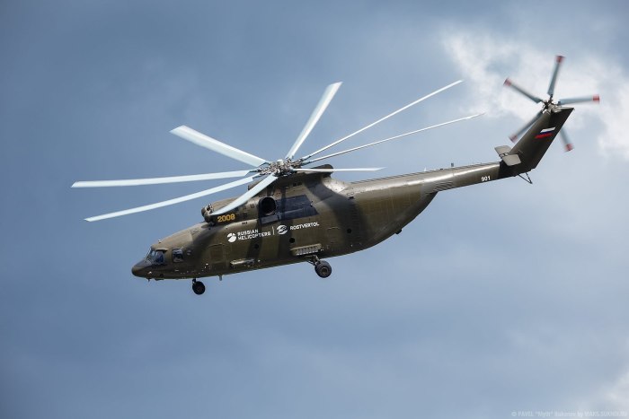 Ми 26 ВДВ