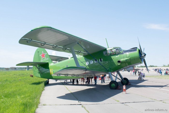 Самолёт кукурузник АН-2 военный