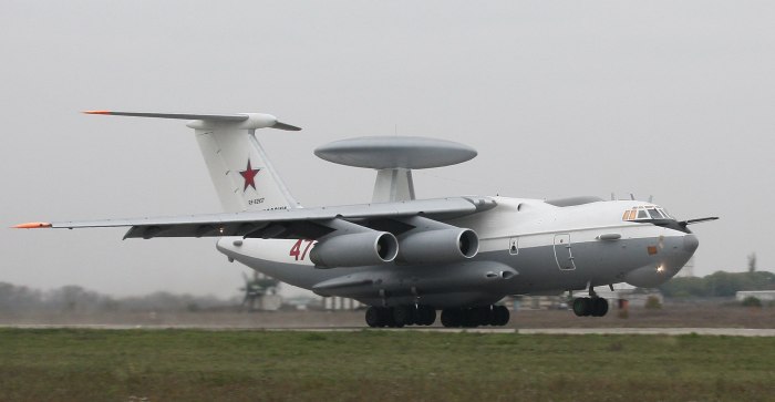 ДРЛО А-50