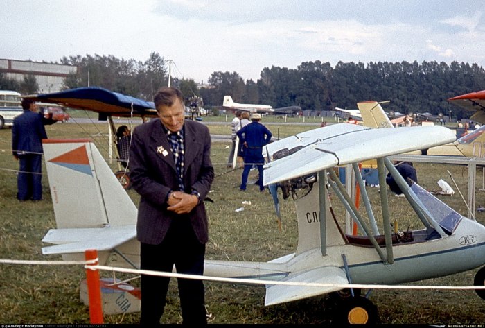 Powered Parachute aircraft