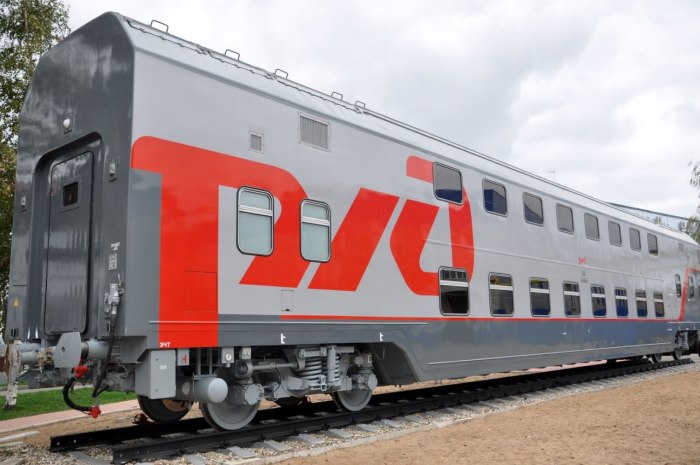 Вагон ТВЗ 61-4465