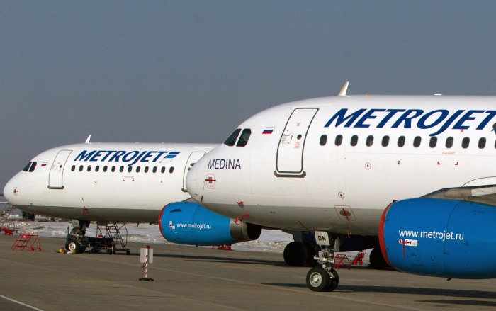 Аэробус а-321 метроджет