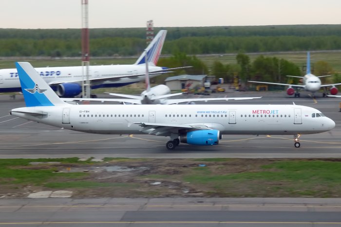 Airbus a321 самолет