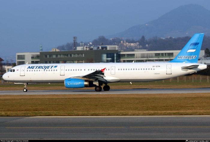 Airbus a321 Россия