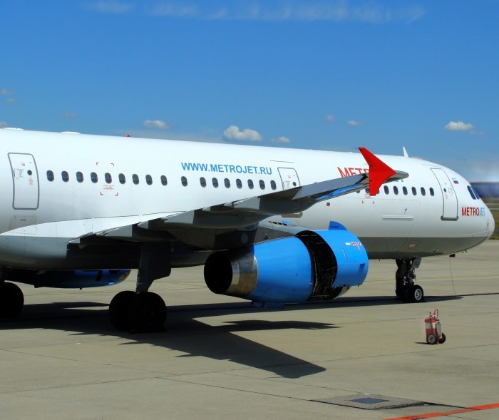 Airbus a321 Ямал