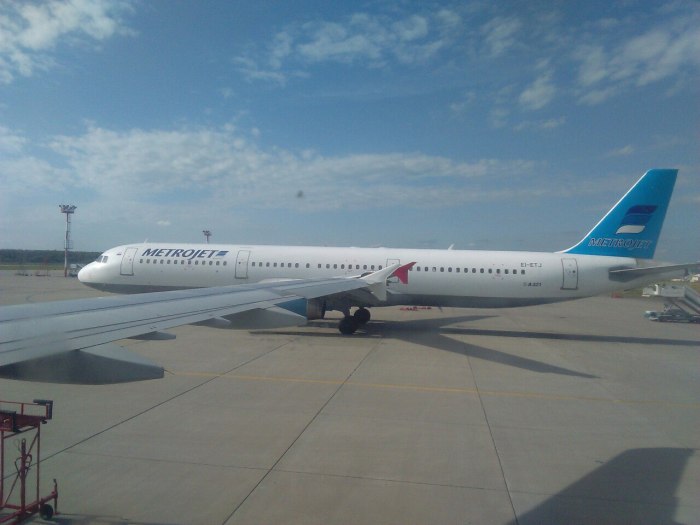 А321 Когалымавиа