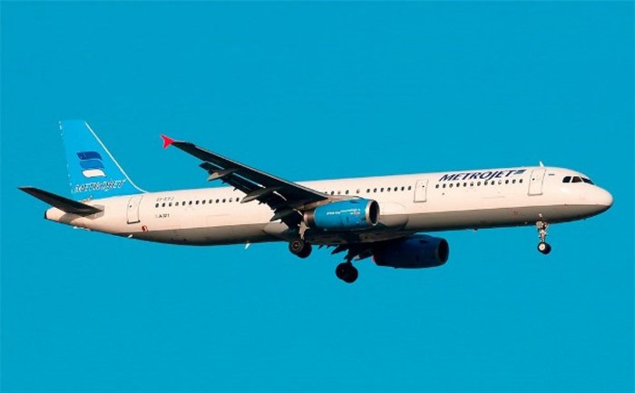 Airbus a321-211