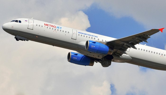 Airbus a321 самолет