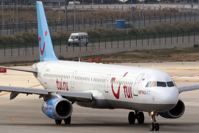 Airbus a321 Россия