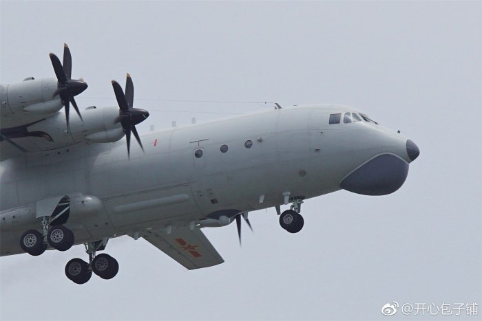 Shaanxi y-9