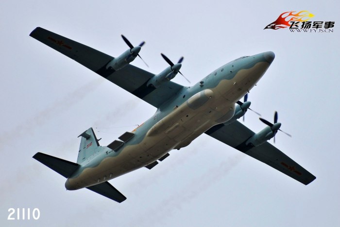 Shaanxi y-9