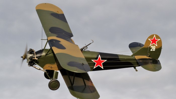 У-2 биплан