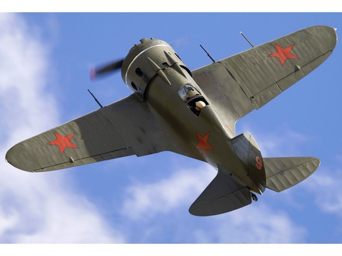 Советский самолёт истребитель и16