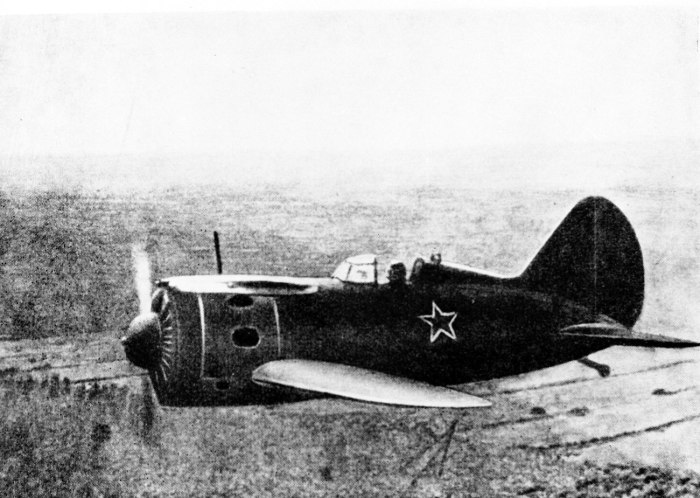 Ястребок самолет 1941