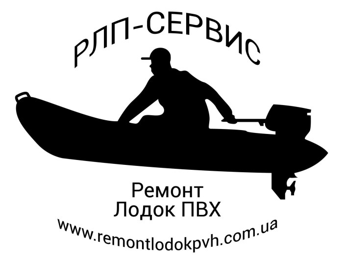 Как правильно ставить стрингера на лодку ПВХ