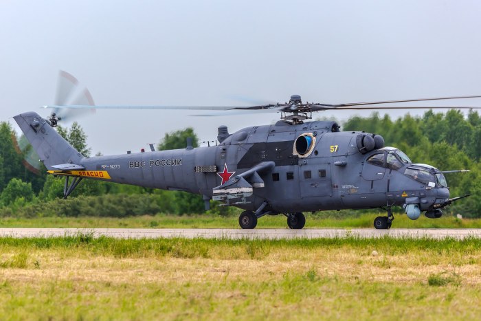 Ми-35 ВВС России