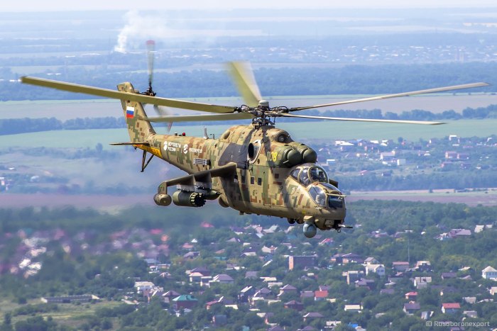 Ми-35 вертолет