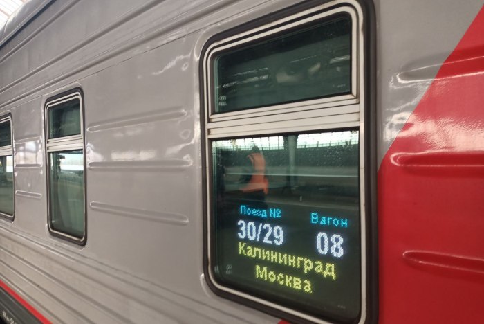 029ч янтарь