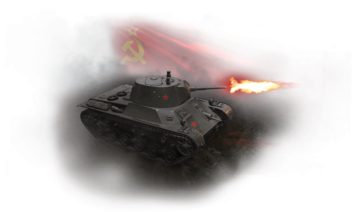 Танк без фона для фотошопа