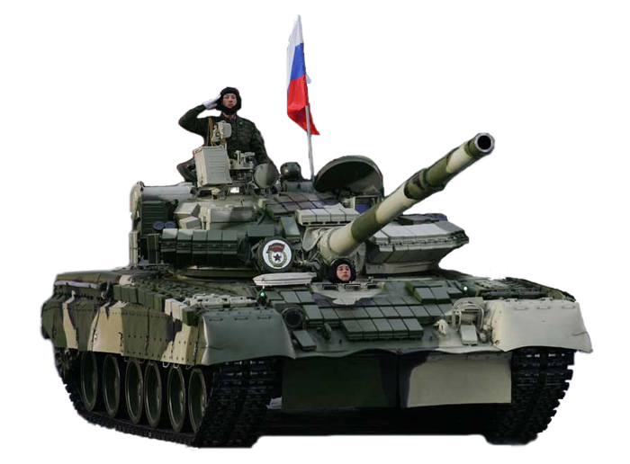 Танк т90
