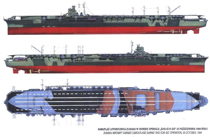 Zuikaku авианосец