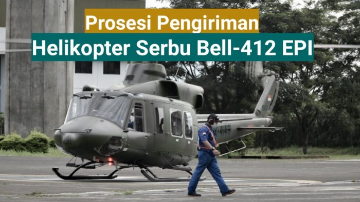 Bell 412 вертолет