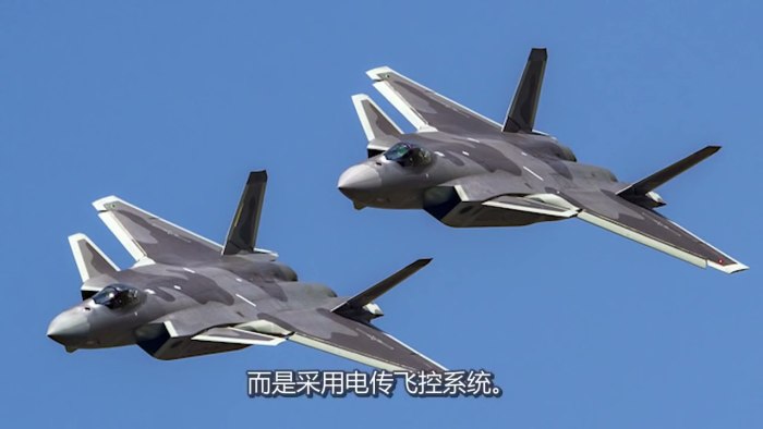 Chengdu j-20 истребитель