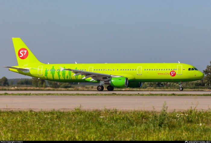 Аэробус 321 Neo s7