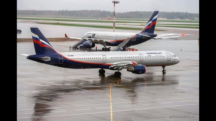 Аэробус а321 Нео Аэрофлот