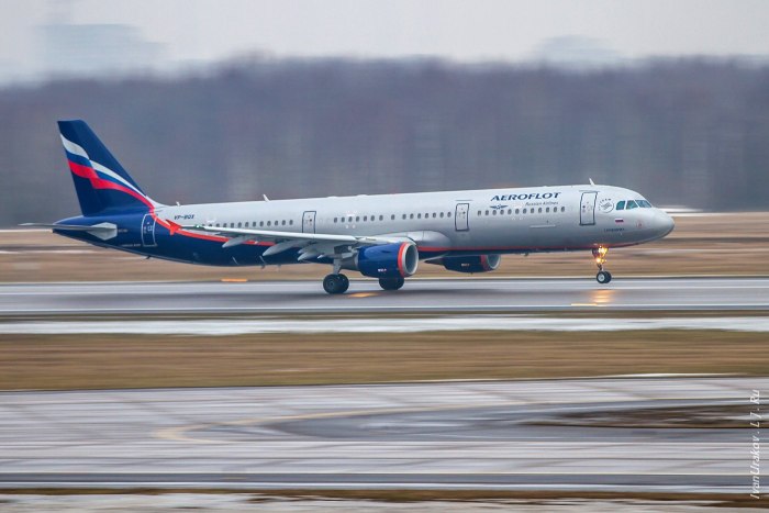 Airbus a321 Аэрофлот