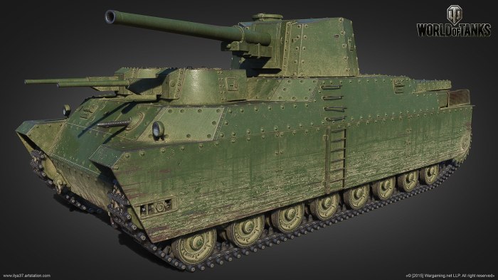 O-Ni танк