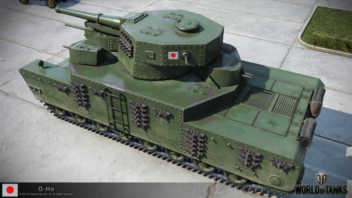 Японский сверхтяжелый танк Type 5