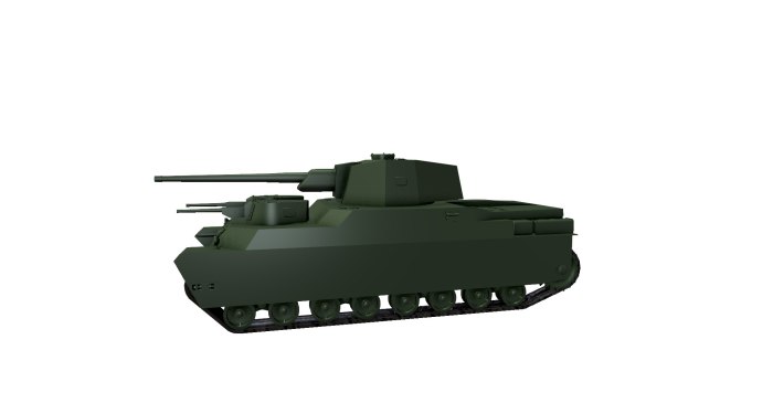 Японский сверхтяжелый танк