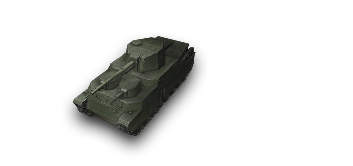 Арл 44