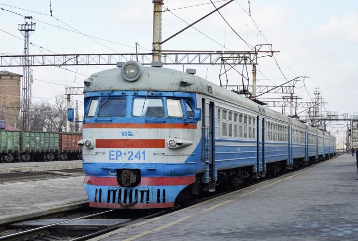 Эр1 241