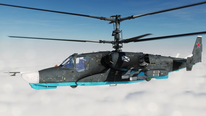Вертолет ка-50 "черная акула"