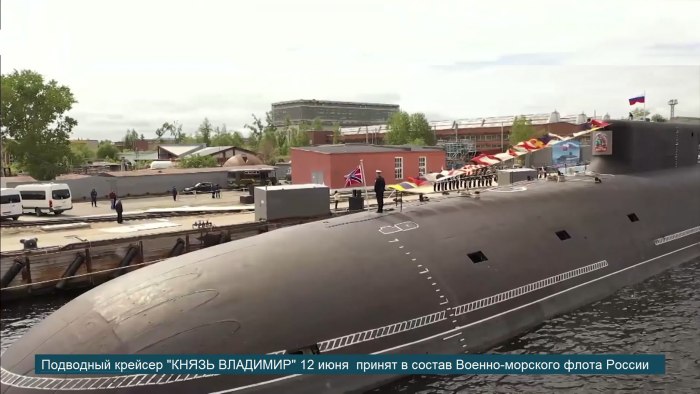 Ракетный подводный крейсер князь Владимир