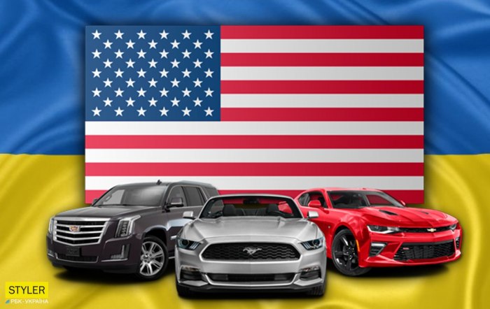 Машины в Америке