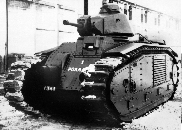 Французский танк Char b1-bis