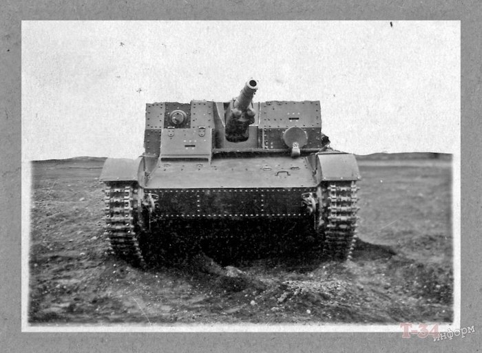 АТ-1 САУ