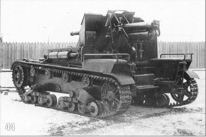 САУ на базе т-26