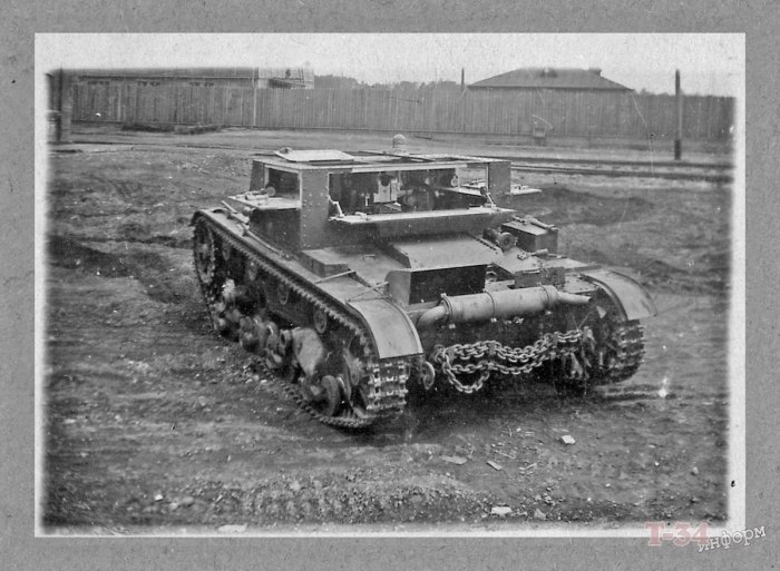 АТ-1 САУ бронетехника СССР