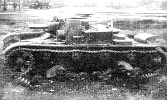 Самоходка АТ-1