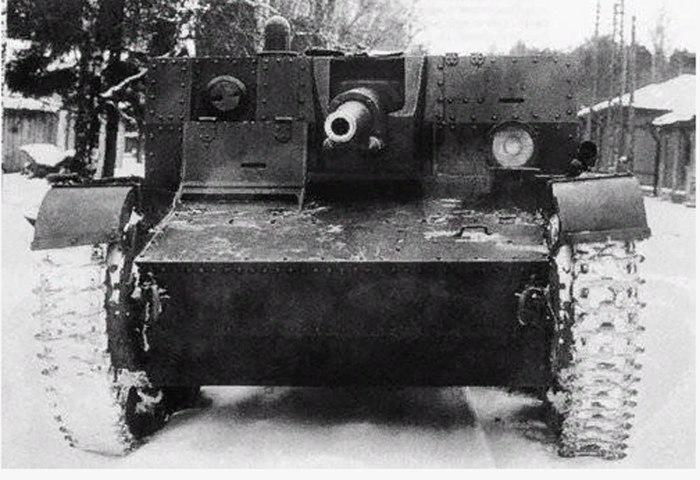 Танк СССР АТ-1