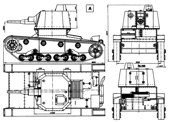 АТ-1